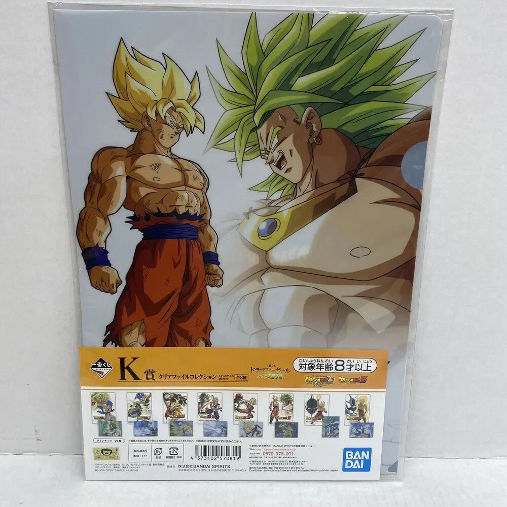 Dragon Ball File Folders 6 Packages Small & Large 12 Total Bandai Spirits Japan